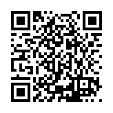 ESR-5155 Listing QR Code