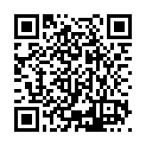 ESR-5157 Listing QR Code