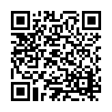 ESR-5170 Listing QR Code