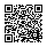 ESR-5173 Listing QR Code