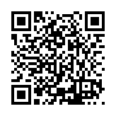 ESR-5183 Listing QR Code