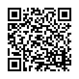 ESR-5187 Listing QR Code