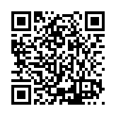 ESR-5191 Listing QR Code