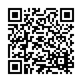 ESR-5212 Listing QR Code