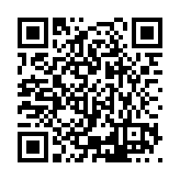 ESR-5222 Listing QR Code