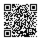 ESR-5231 Listing QR Code