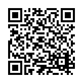 ESR-5241 Listing QR Code