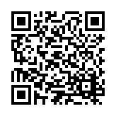 ESR-5242 Listing QR Code