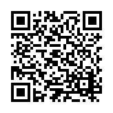 ESR-5244 Listing QR Code