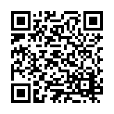 ESR-5252 Listing QR Code