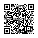 ESR-5253 Listing QR Code