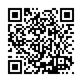 ESR-5254 Listing QR Code