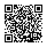 ESR-5255 Listing QR Code