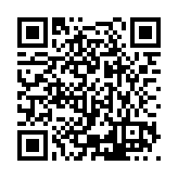 ESR-5258 Listing QR Code