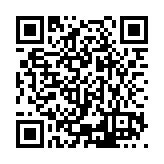 ESR-5263 Listing QR Code