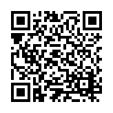 ESR-5265 Listing QR Code