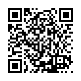 ESR-5270 Listing QR Code