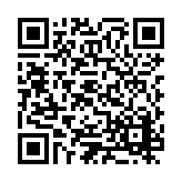 ESR-5276 Listing QR Code