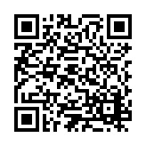 ESR-5300 Listing QR Code