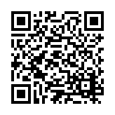 ESR-5302 Listing QR Code