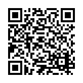 ESR-5317 Listing QR Code