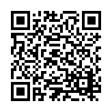 esr-5321 Listing QR Code