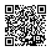 ESR-5329 Listing QR Code