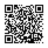 ESR-5338 Listing QR Code