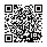 ESR-5346 Listing QR Code