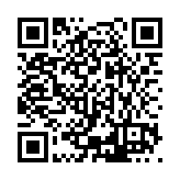 ESR-5352 Listing QR Code