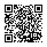 ESR-5353 Listing QR Code