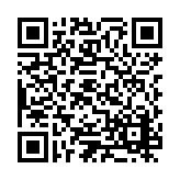 ESR-5357 Listing QR Code