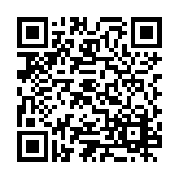 ESR-5358 Listing QR Code