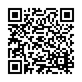 ESR-5363 Listing QR Code