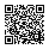ESR-5364 Listing QR Code