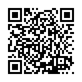 ESR-5370 Listing QR Code