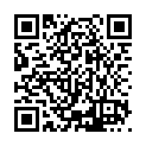 ESR-5371 Listing QR Code