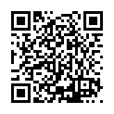 ESR-5372 Listing QR Code
