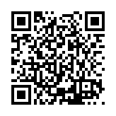 ESR-5374 Listing QR Code
