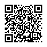 ESR-5375 Listing QR Code
