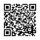 ESR-5383 Listing QR Code