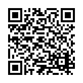 ESR-5394 Listing QR Code