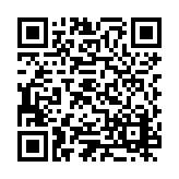 ESR-5395 Listing QR Code