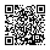 ESR-5396 Listing QR Code