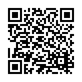 ESR-5407 Listing QR Code