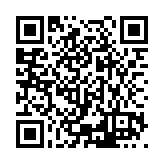 ESR-5447 Listing QR Code