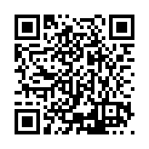ESR-5457 Listing QR Code