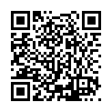 ESR-5458 Listing QR Code