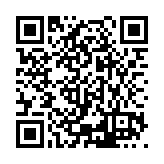 ESR-5501 Listing QR Code