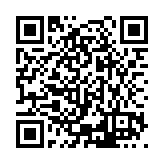ESR-5512 Listing QR Code